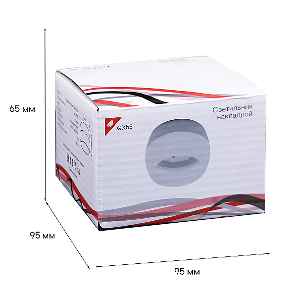 Накладной светильник Reluce Technical 53008-9.5-001CT GX53 WT