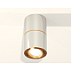 Потолочный светильник Ambrella Light Techno Spot XS7405060 (C7405, A2072, C7405, N7004)