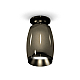 Потолочный светильник Ambrella Light Techno Spot XS1123042 (N6902, C1123, N7031)