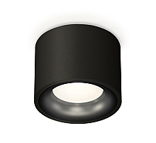 Потолочный светильник Ambrella Light Techno Spot XS7511021 (C7511, N7011)