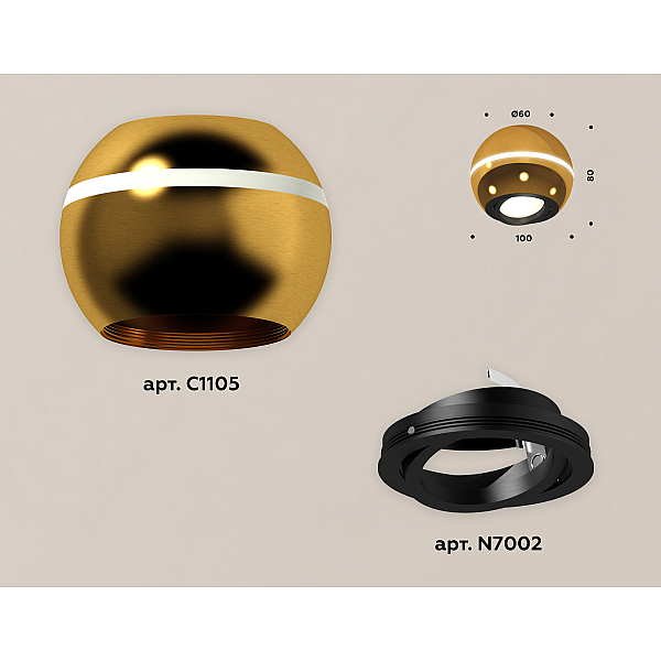 Накладной поворотный светильник с дополнительной подсветкой Ambrella Light Techno XS1105010 (C1105, N7002)