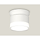 Накладной светильник Ambrella Light Techno spot (N8901, C8101, N8399) XS8101047