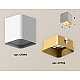 Потолочный светильник Ambrella Light Techno Spot XS7840004 (C7840, N7704)