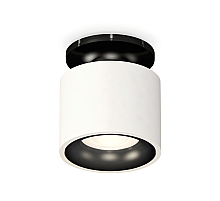 Потолочный светильник Ambrella Light Techno Spot XS7510061 (N7926, C7510, N7011)