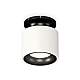 Потолочный светильник Ambrella Light Techno Spot XS7510061 (N7926, C7510, N7011)