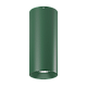 Накладной светильник SWG PRO VL-BASE-GE-WW 004824