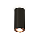 Накладной поворотный светильник Ambrella Light Techno XS7443005 (C7443, N7005)