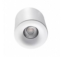 Накладной светильник iLedex Metrica 108-7W-D80-4000K-24DG-WH