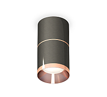 Потолочный светильник Ambrella Light Techno Spot XS7403101 (C7403, A2073, C7403, N7035)