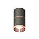 Потолочный светильник Ambrella Light Techno Spot XS7403101 (C7403, A2073, C7403, N7035)
