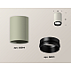 Накладной светильник Ambrella Light Techno XS6314021 (C6314, N6121)