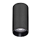 Накладной светильник Arlight SP-GABI-SURFACE-R60-12W Day4000 050719