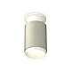 Накладной светильник Ambrella Light Techno XS6314060 (N6901, C6314, N6120)