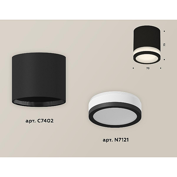 Накладной светильник Ambrella Light Techno XS7402031 (C7402, N7121)