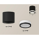 Накладной светильник Ambrella Light Techno XS7402031 (C7402, N7121)