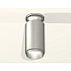 Потолочный светильник Ambrella Light Techno Spot XS6324080 (N6904, C6324, N6123)