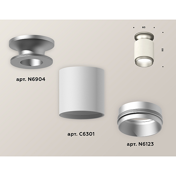 Накладной светильник Ambrella Light Techno XS6301161 (N6904, C6301, N6123)