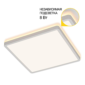 Потолочный светильник Citilux Norma CL748K300