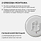 Накладной светильник Apeyron 18-143