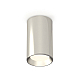 Потолочный светильник Ambrella Light Techno Spot XS6325002 (C6325, N6104)