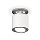 Накладной поворотный светильник Ambrella Light Techno XS7401100 (N7927, C7401, N7003)