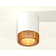 Накладной светильник Ambrella Light Techno XS6301044 (C6301, N6154)