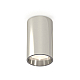 Потолочный светильник Ambrella Light Techno Spot XS6325010 (C6325, N6112)