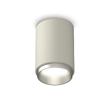 Накладной светильник Ambrella Light Techno XS6314023 (C6314, N6123)