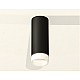 Потолочный светильник Ambrella Light Techno Spot XS6343043 (C6343, N6248)