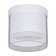 Накладной светильник (GX53, GU10, MR16, LED) Reluce 53061-9.5-001LD GX53 WT