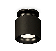 Потолочный светильник Ambrella Light Techno Spot XS7511061 (N7926, C7511, N7011)