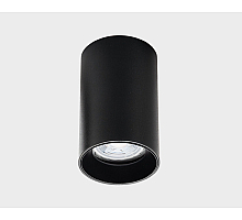 Накладной светильник Italline DANNY PL black