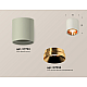 Потолочный светильник Ambrella Light Techno Spot XS7724004 (C7724, N7034)