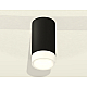Потолочный светильник Ambrella Light Techno Spot XS8162002 (C8162, N8401)