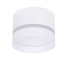 Накладной светильник Arte Lamp Imai A2265PL-1WH