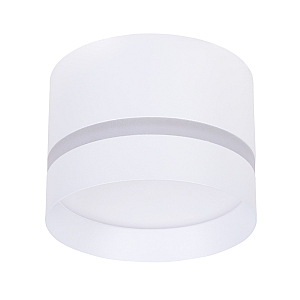 Накладной светильник Arte Lamp Imai A2265PL-1WH