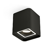 Потолочный светильник Ambrella Light Techno Spot XS7841020 (C7841, N7716)
