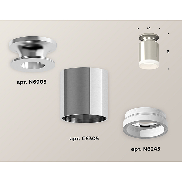 Накладной светильник Ambrella Light Techno XS6305043 (N6903, C6305, N6245)