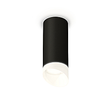 Потолочный светильник Ambrella Light Techno Spot XS7443017 (C7443, N7175)