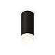 Потолочный светильник Ambrella Light Techno Spot XS7443017 (C7443, N7175)
