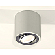 Потолочный светильник Ambrella Light Techno Spot XS7533003 (C7533, N7003)