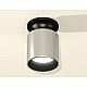 Накладной светильник Ambrella Light Techno XS6305061 (N6902, C6305, N6111)