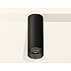 Потолочный светильник Ambrella Light Techno Spot XS6343021 (C6343, N6151)