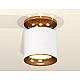 Накладной светильник Ambrella Light Techno XS7401122 (N7929, C7401, N7014)