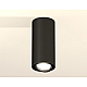 Накладной поворотный светильник Ambrella Light Techno XS7443002 (C7443, N7002)