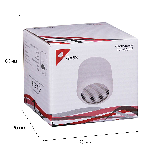 Точечный светильник Reluce 53016-9.5-001LD GX53 WT