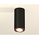 Накладной поворотный светильник Ambrella Light Techno XS7443005 (C7443, N7005)