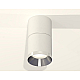 Потолочный светильник Ambrella Light Techno Spot XS7401161 (C7401, A2070, C7401, N7032)