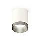 Накладной светильник Ambrella Light Techno XS6301023 (C6301, N6133)