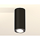 Накладной поворотный светильник Ambrella Light Techno XS7443003 (C7443, N7003)